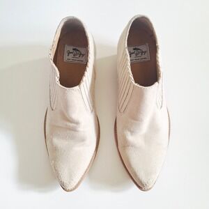 Good Guys Dont Wear Leather Beige Vegan Suede Boho Western Ankle Boots Size 38/8